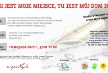 Miejska Biblioteka Publiczna