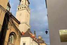 Częstochowa, Jasna Góra