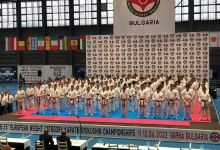 Zofia Perzan - brązowy medal na Mistrzostwach Europy w karate  Varna 2022