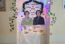 Piękne drzwi do sal lekcyjnych