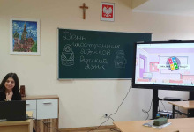 Europejski Dzień Języków Obcych