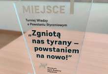 IX Konferencja Regionalistyczna PASJA. KULTURA. DZIEDZICTWO.