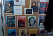 Dzień Otwarty w Koperniku - 27.05.2025