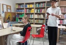 Międzyszkolny Konkurs Recytatorski "Poezja Juliana Tuwima"