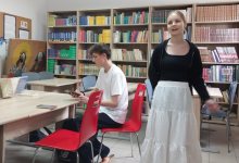 Międzyszkolny Konkurs Recytatorski "Poezja Juliana Tuwima"