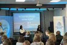 Spotkanie uczniów klasy I F z p. Martą Kawalec, absolwentką naszej szkoły