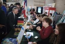 Targi Edukacyjne 2026