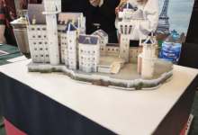 Targi Edukacyjne 2026