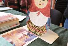 Targi Edukacyjne 2026