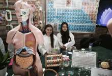 Targi Edukacyjne 2026