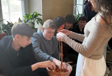 Dzień Chłopaka