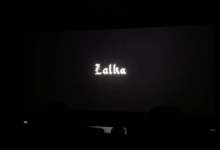 „Lalka” na wielkim ekranie!
