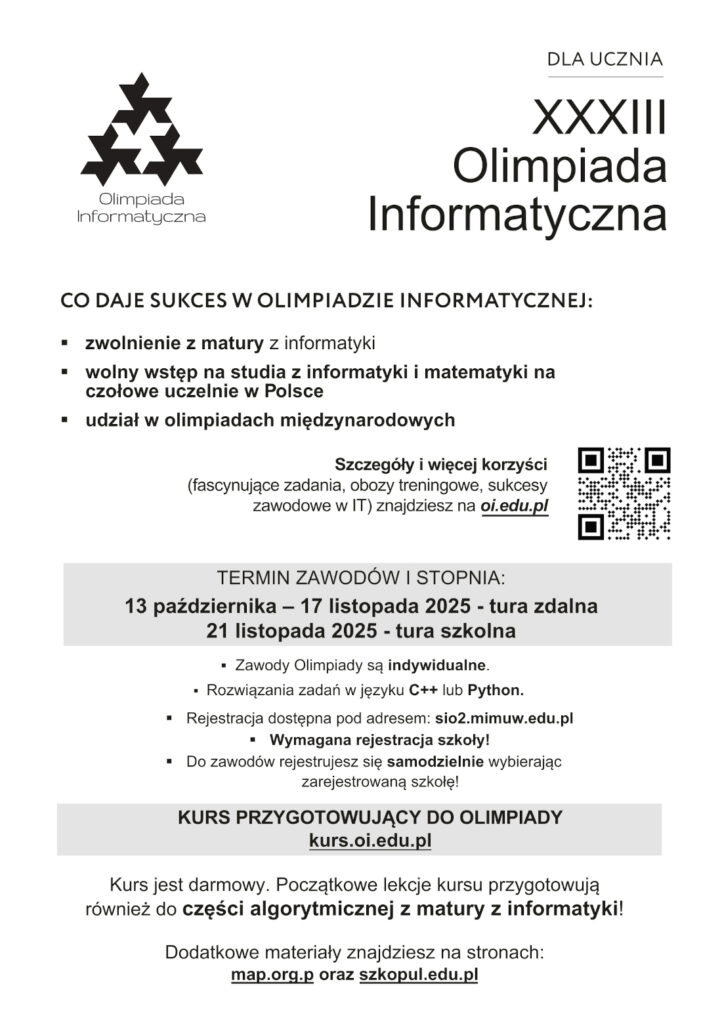 XXXIII Olimpiada Informatyczna - ulotka dla ucznia