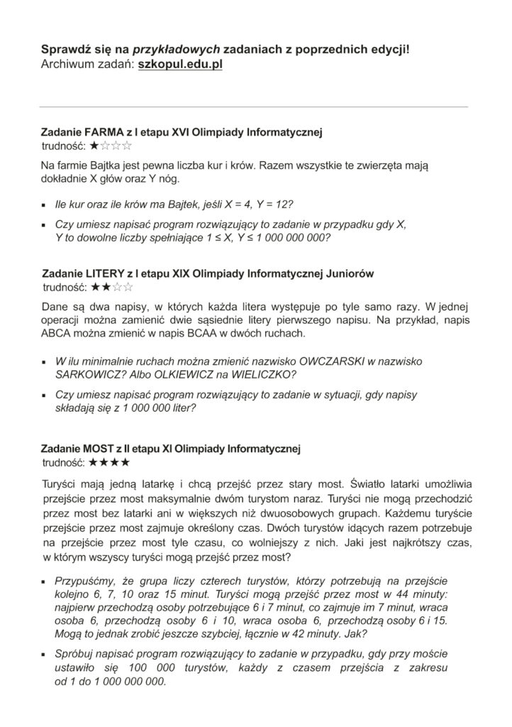 XXXIII Olimpiada Informatyczna - ulotka dla ucznia